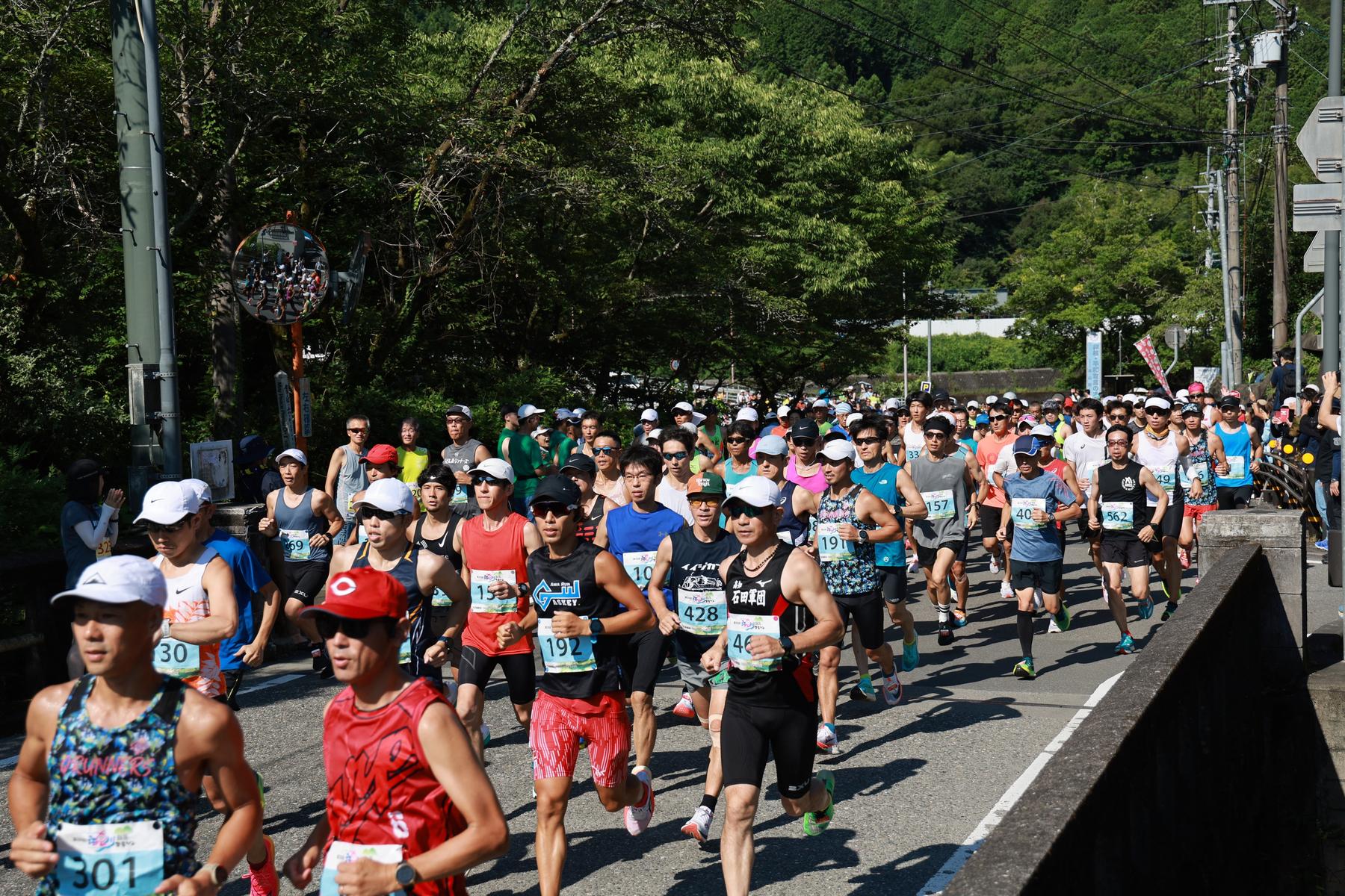 2026年7月26日(日)開催　第37回汗見川清流マラソン大会出走権（1名様分）