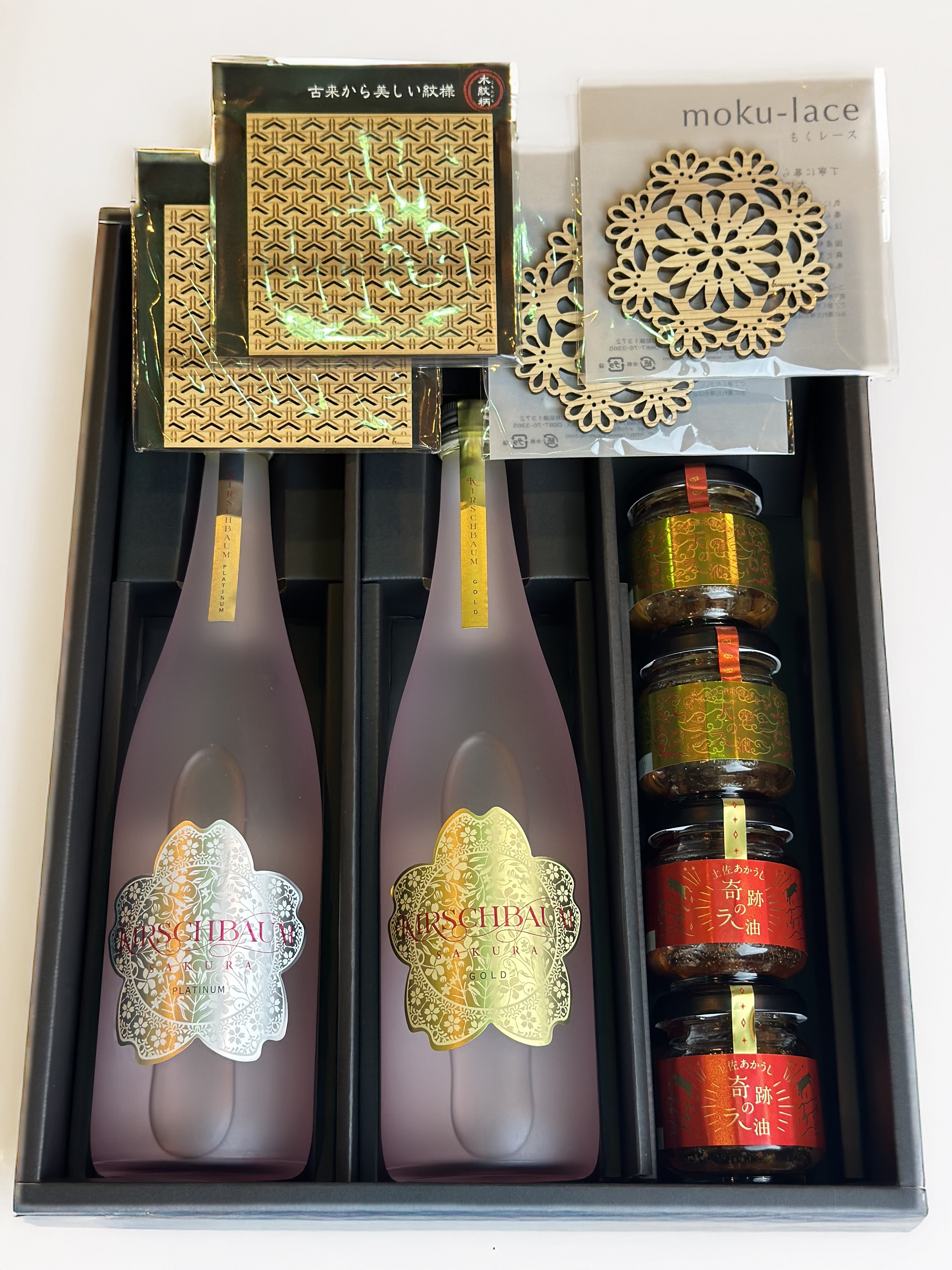 ギフトセット　SANKEI　山恵－桜－