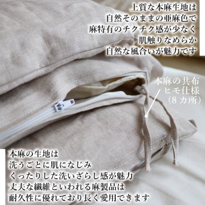 ãæ¥è§Šå·æãæ¬éº»æã«ããŒ(ã·ã³ã°ã«)ã1677719ã