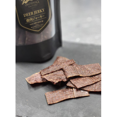 鹿肉ジャーキー2Pセット【1472458】