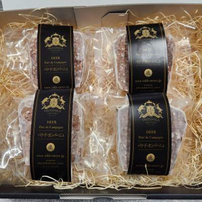 鹿パテドカンパーニュ4個セット【配送不可地域：離島】【1615274】