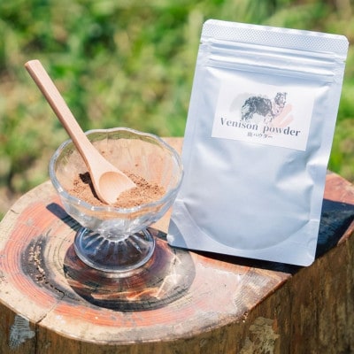 わんちゃんのご褒美!　季節の鹿ジャーキー5つセット【1678491】