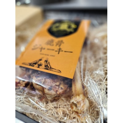 é«å質!ç¬çšé¹¿éªšãžã£ãŒããŒã1472449ã