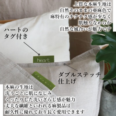 ãæ¥è§Šå·æãæ¬éº»ã«ããŒ&ããŒãã¯ãã·ã§ã³ãã»ããã1677728ã