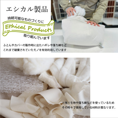 ãšãšã®ãã¯ãã·ã§ã³ã»å°ãå§¿å¢ãæŽããªã©ãã¯ã¹ã¿ã€ã ã«ããã¿ãª(人ã«ãç°å¢ã«ããããããšã·ã«ã«è£œå)ã1321345ã