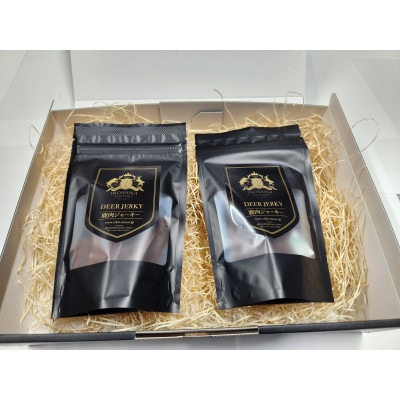 鹿肉ジャーキー2Pセット【1472458】