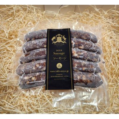 鹿スモークソーセージ5本入り【配送不可地域：離島】【1472461】