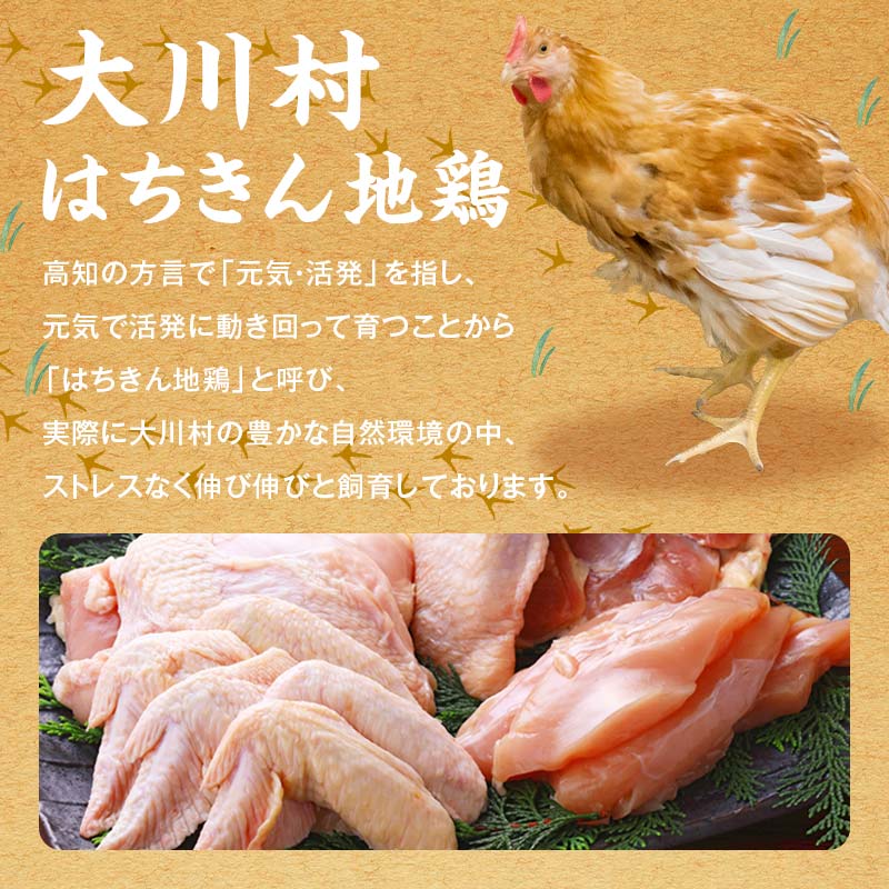 縲舌そ繝繝亥ョ壽悄萓ソ縲代ッ縺。縺阪s蝨ー鮓上b繧りi1kgシ井ク蜿」螟ァ繧ォ繝繝茨シ会シ繧ォ繝繧ェ縺溘◆縺3kg 蝨ー鮓 繝「繝「閧 鮓剰i 縺ィ繧願i 縺ィ繧翫↓縺 閧 縺九▽縺 鬲壻サ 鬮倡衍逵 螟ァ蟾晄搗 F6R-098