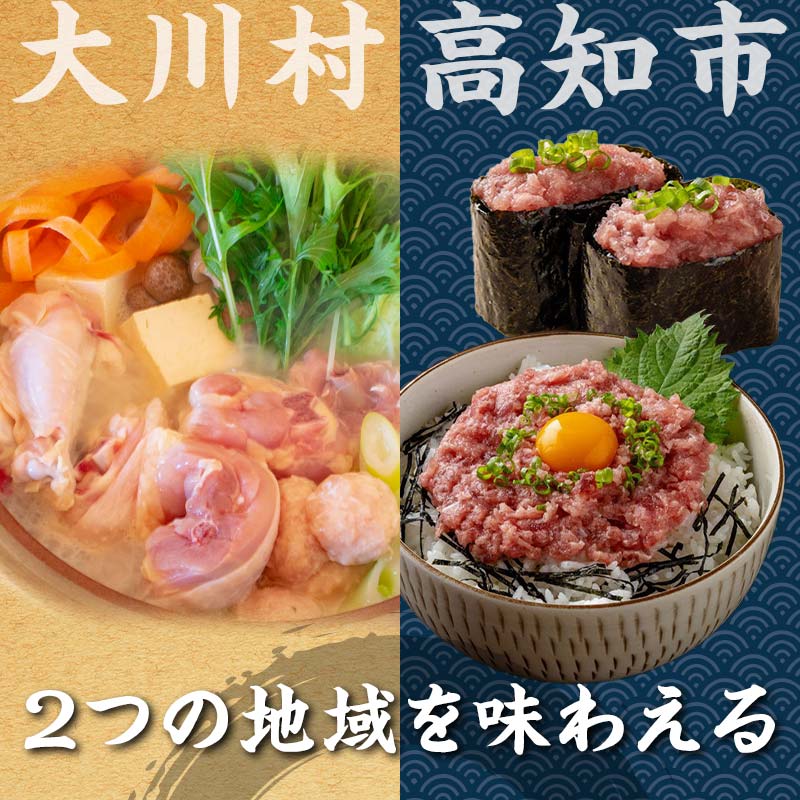 縲舌そ繝繝亥ョ壽悄萓ソ縲代仙、ァ蟾晄搗縺ィ鬮倡衍蟶ゅョ蜈ア騾夊ソ皮、シ蜩√大悄菴舌ッ縺。縺阪s蝨ー鮓上↑縺ケ繧サ繝繝茨シ繝槭げ繝ュ縺ョ繝阪ぐ繝医Ο 蝨ー鮓 鮓剰i 縺ィ繧願i 閧 縺セ縺舌m 豬キ魄ョ 鬮倡衍逵 螟ァ蟾晄搗 F6R-112