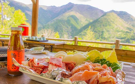白滝の里ペア宿泊券（ペンションタイプ・2食付き） リノベーション 白滝小学校 山小屋 鉱山 チケット 大川黒牛 はちきん地鶏 ふるさと料理 高知県 大川村 F6R-118