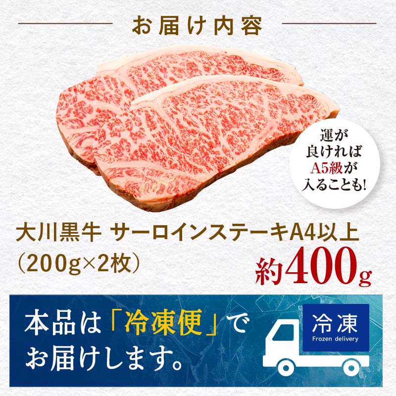 åœç£é»æ¯åç 倧å·é»ç ãµãŒãã€ã³ã¹ããŒã A4以äžïŒ200gÃ2æïŒ åœç£ 黿¯åç A4 A5 ã¹ããŒã ãµãŒãã€ã³ çè ããŒããã¥ãŒ BBQ ãããã ç ããŒã è é£å é«ç¥ç 倧巿 F6R-019