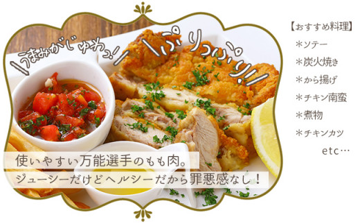 ã倧巿ãšèžè¥¿æã®å
±éè¿ç€Œåãã¯ã¡ããå°é¶ ããè 1kgïŒåäœéŽš 鎚éèïŒ2ïœ3人åïŒã»ãã å°é¶ ã¢ã¢è é¶è 鎚 鎚è ããè ãšãè ãšãã«ã è é«ç¥ç 倧巿 F6R-012