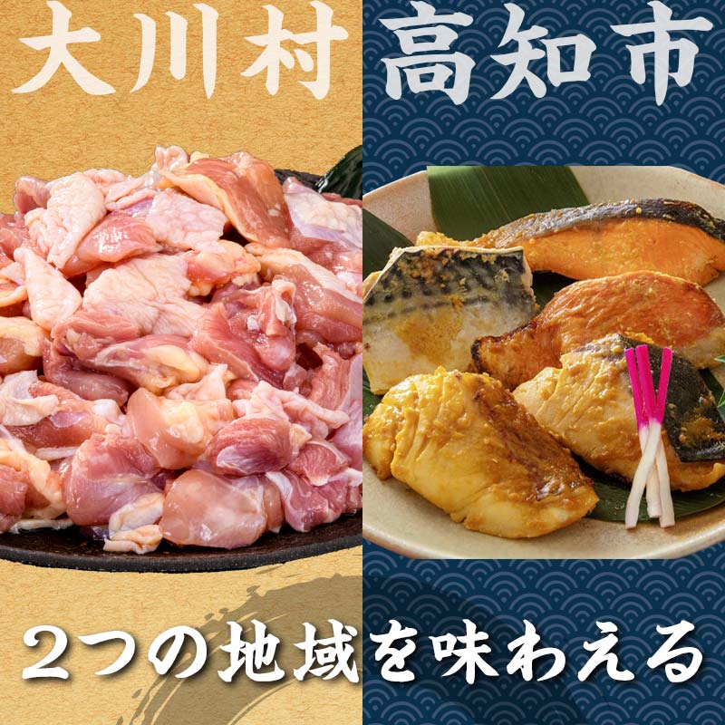 ãã»ããå®æäŸ¿ãã倧巿ãšé«ç¥åžã®å
±éè¿ç€Œåãã¯ã¡ããå°é¶ã¢ã¢è1kgïŒäžå£å€§ã«ããïŒïŒè¥¿äº¬æŒ¬ãïŒçš® å°é¶ ã¢ã¢è 西京挬ã çé¯ éç®é¯ é°€ é¯ éé® é¶è ãšãè è æµ·é®® éä» é«ç¥ç 倧巿 F6R-113