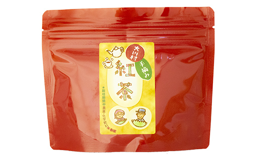 大川村の手摘み玉緑茶と紅茶セット（玉緑茶60g・紅茶30g）お茶 緑茶 紅茶 セット 茶葉 飲み比べ F6R-131