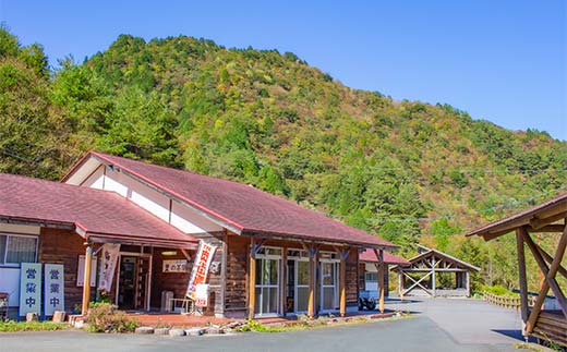 白滝の里ペア宿泊券（ペンションタイプ・2食付き） リノベーション 白滝小学校 山小屋 鉱山 チケット 大川黒牛 はちきん地鶏 ふるさと料理 高知県 大川村 F6R-118