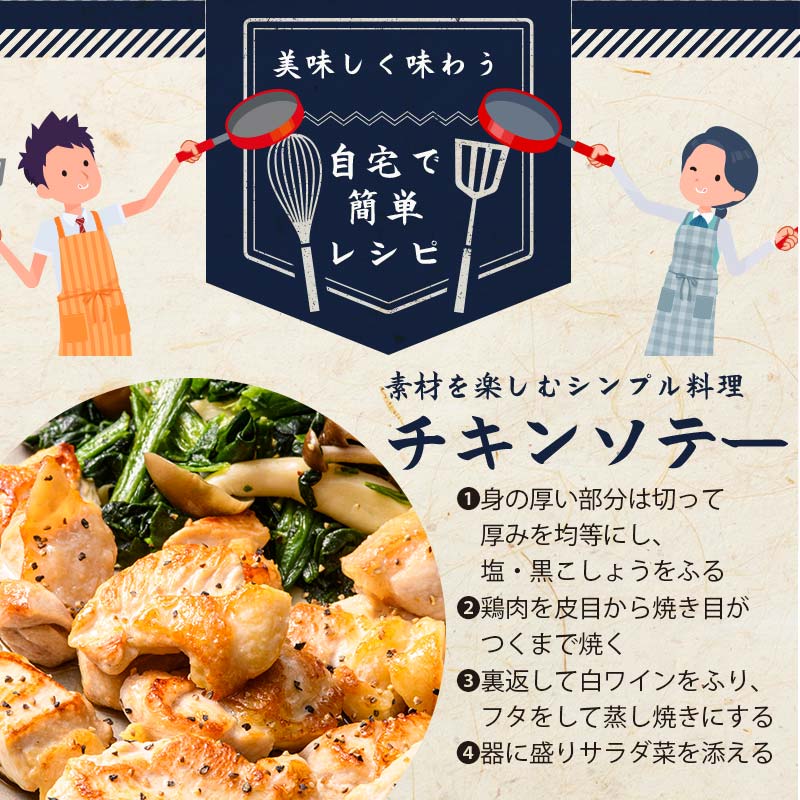 縲仙ョ壽悄萓ソ縲大悄菴舌ッ縺。縺阪s蝨ー鮓上縺ュ閧 1kgテ2繝オ譛磯」邯 蝨ー鮓 繝繝崎i 閭ク閧 鮓剰i 縺ィ繧願i 縺ィ繧翫↓縺 閧 螳壽悄 鬮倡衍逵 螟ァ蟾晄搗 F6R-005