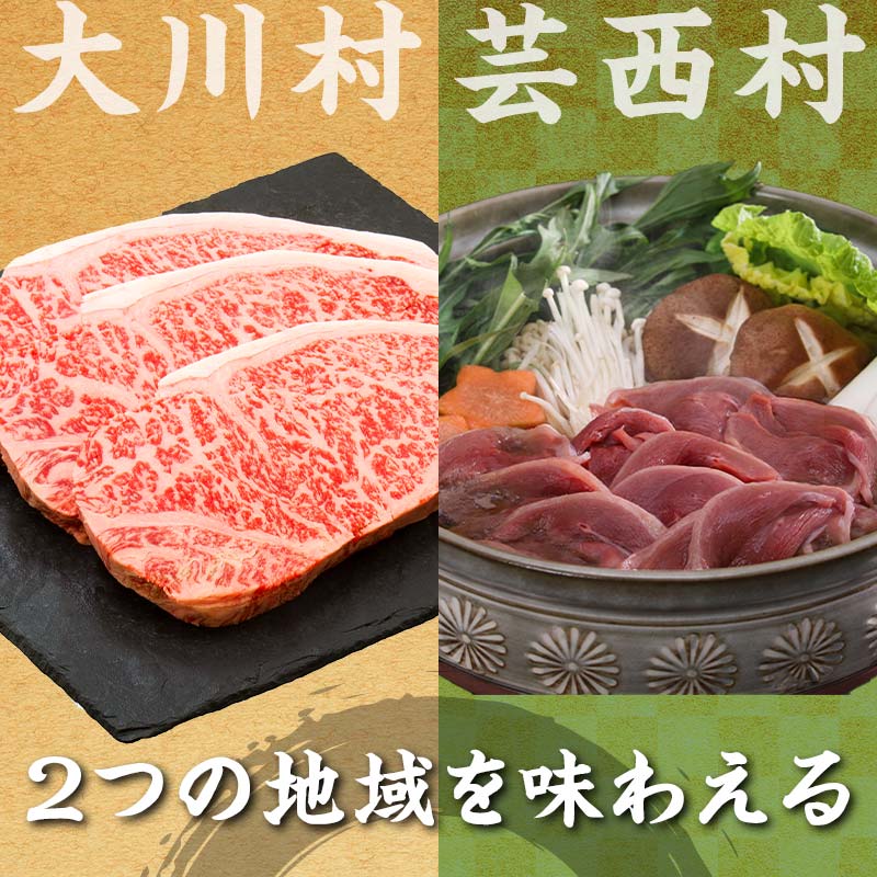 ãã»ããå®æäŸ¿ãã倧巿ãšèžè¥¿æã®å
±éè¿ç€Œåã倧å·é»çãµãŒãã€ã³ã¹ããŒãA4以äžïŒ200gÃ2æïŒïŒåäœéŽšéŽšéã»ãã 2ïœ3äººçš å€§å·é»ç ãµãŒãã€ã³ã¹ããŒã çè 鎚è ã¹ããŒã F6R-106