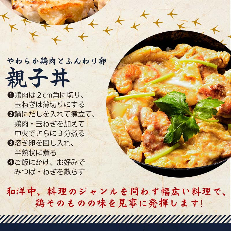 縲仙ョ壽悄萓ソ縲大悄菴舌ッ縺。縺阪s蝨ー鮓上縺ュ閧 1kgテ2繝オ譛磯」邯 蝨ー鮓 繝繝崎i 閭ク閧 鮓剰i 縺ィ繧願i 縺ィ繧翫↓縺 閧 螳壽悄 鬮倡衍逵 螟ァ蟾晄搗 F6R-005