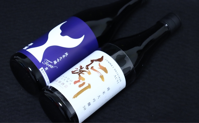 仿·å· çŽç±³å€§åéžç£šã50ïŒ
AC-95 720mlãé
鯚 çŽç±³å€§åéž å¯
720ml é£²ã¿æ¯ã¹ã»ãã