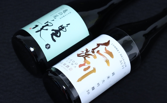 仿·å· çŽç±³å€§åéžç£šã50ïŒ
AC-95 720mlãäºæ³ çŽç±³å€§åéž äºã®å°Ÿ 720ml é£²ã¿æ¯ã¹ã»ãã