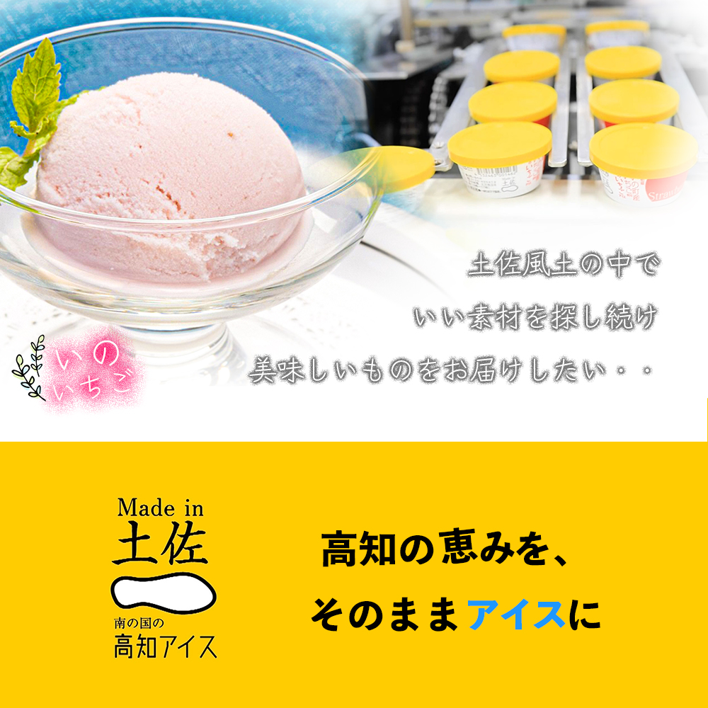 笘縺贋クュ蜈笘縲鬮倡衍繧「繧、繧ケ繝サ繧縺壹ラ繝ェ繝ウ繧ッ繧サ繝繝