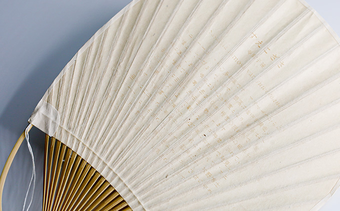 【紙漉きの技】土佐和紙うちわ＆はがきセット（すえこざさ)