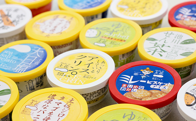 【父の日にお届け】高知アイスの「アイスクリーム」　16個セット（８種類×２個）
