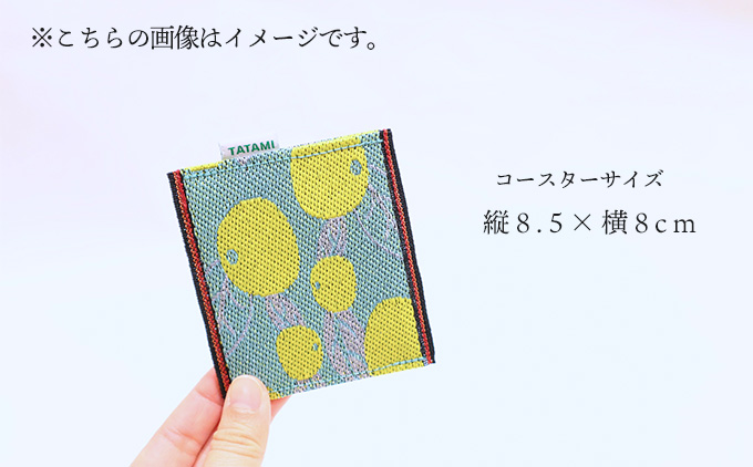 ステーショナリーセット（土佐金柄）