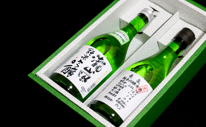 縲千宛縺ョ譌・縺ォ縺雁ア翫¢縲代ヵ繝ォ繝シ繝繧」繝シ縺ェ邏皮アウ蜷滄ク縲2譛ャ繧サ繝繝医ス樣ォ倡衍驟帝繝サ莠豕蛾帝ス