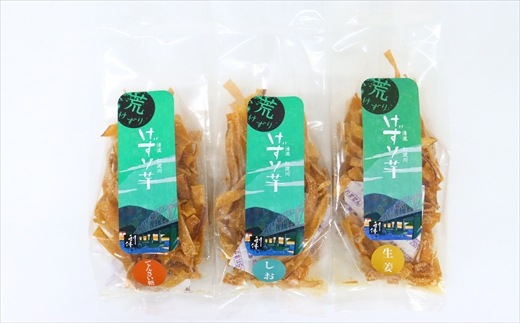 縺代★繧願葛縺ィ逕溘¢繧薙エ縺ィ繝√Ε繧、縺ョ繧ウ繝ゥ繝懊そ繝繝茨シ亥茜莨托シ
