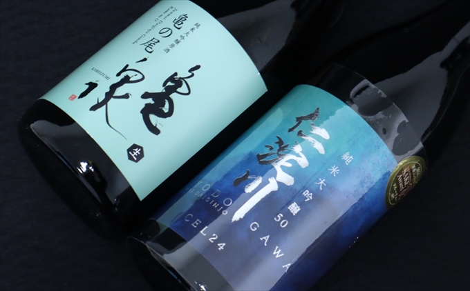 莉∵キ蟾 邏皮アウ螟ァ蜷滄ク逎ィ縺50シCEL-24 720ml 莠豕 邏皮アウ螟ァ蜷滄ク 莠縺ョ蟆セ 720ml 鬟イ縺ソ豈斐∋繧サ繝繝