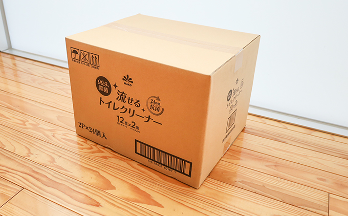 流せるトイレクリーナー　24個入り