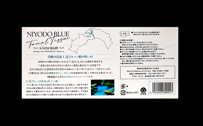 莉∵キ繝悶Ν繝シBOX繝繧」繝繧キ繝・縲繧ョ繝輔ヨ繧サ繝繝医2邂アテ3繧サ繝繝医