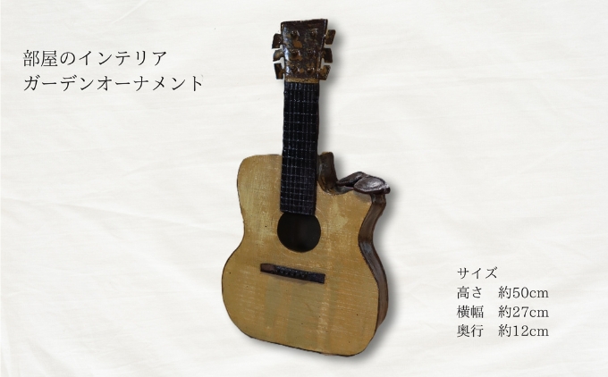 繧ョ繧ソ繝シ縺ョ鄂ョ迚ゥシ磯匕蝎ィシ