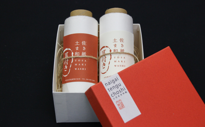 土佐まき和紙（小）2個セット　〜箱入り〜