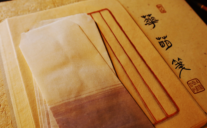 蝨滉ス仙柱邏吶雜」縺頑焔邏吶そ繝繝