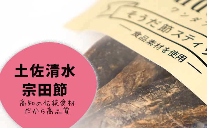 繝壹ャ繝医ョ縺翫d縺、縲後Ρ繝ウ繝繝輔Ν縲55gテ6陲