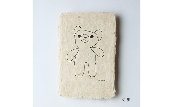 【奏華舎】土佐和紙カード＆染紙封筒セット（人気の柄 / アソート５種）