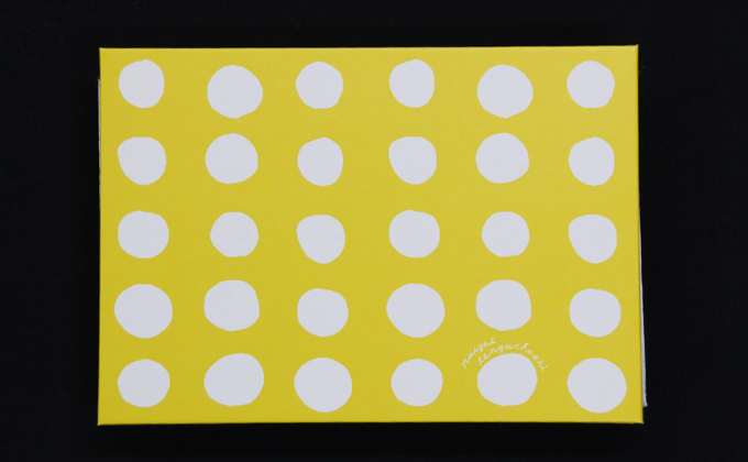 選べる和紙ノート（黄）