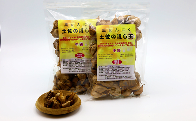 鮟偵↓繧薙↓縺上悟悄菴舌ョ髫縺礼脂縲阪2陲凝250g