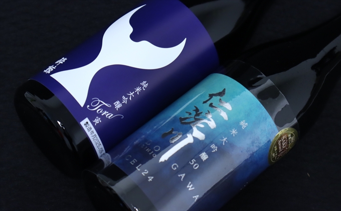 仿·å· çŽç±³å€§åéžç£šã50ïŒ
CEL-24 720ml é
鯚 çŽç±³å€§åéž å¯
720ml é£²ã¿æ¯ã¹ã»ãã