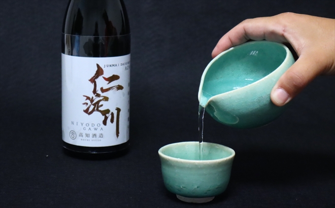 仁淀川 純米大吟醸磨き50％AC-95 720ml　酔鯨 純米大吟醸 丞 720ml 飲み比べセット