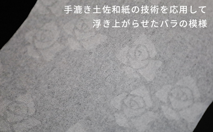 高級トイレットペーパー・ペーパームーン【白 / シングル / 40ロール】