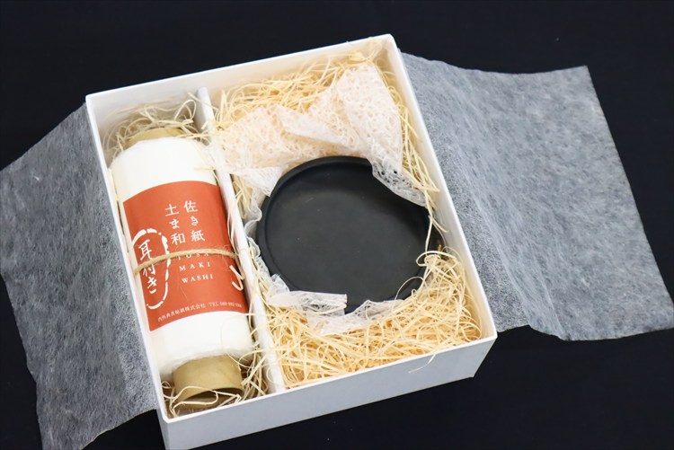 土佐まき和紙と硯セット