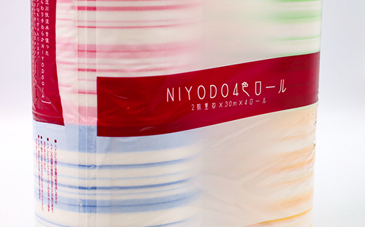 NIYODO ãã€ã¬ããããŒããŒãã¹ãã©ã€ã 48ããŒã«