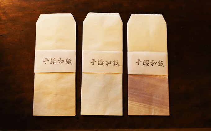 蝨滉ス仙柱邏吶雜」縺頑焔邏吶そ繝繝