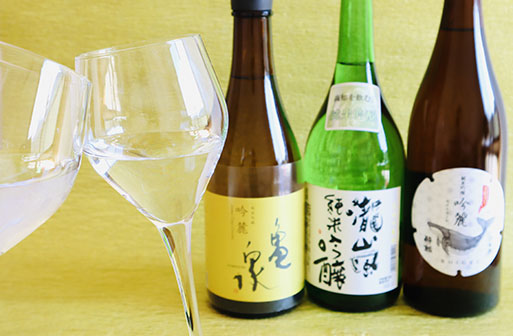 【父の日にお届け】土佐酒アドバイザー中岡セレクト 純米吟醸酒　～3本セット～