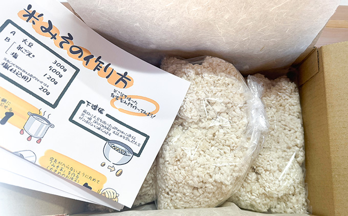 縺薙ョ繧隘ソ蜀邉蠎励邀ウ縺薙≧縺假シ500gテ5陲具シ