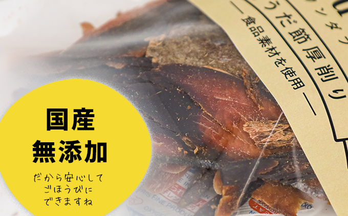 繝壹ャ繝医ョ縺翫d縺、縲後Ρ繝ウ繝繝輔Ν縲55gテ6陲