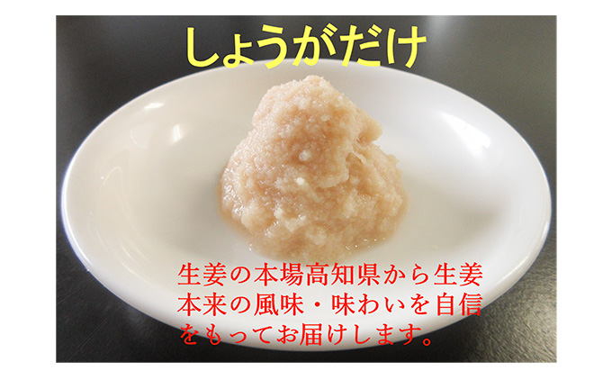鬮倡衍縺昴□縺。縺ョ縺励g縺縺後□縺托シ50gテ10繝代ャ繧ッシ